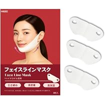 Amazon | フェイスラインマスク ローズ3枚 顔むくみ取りパック 顔痩せ